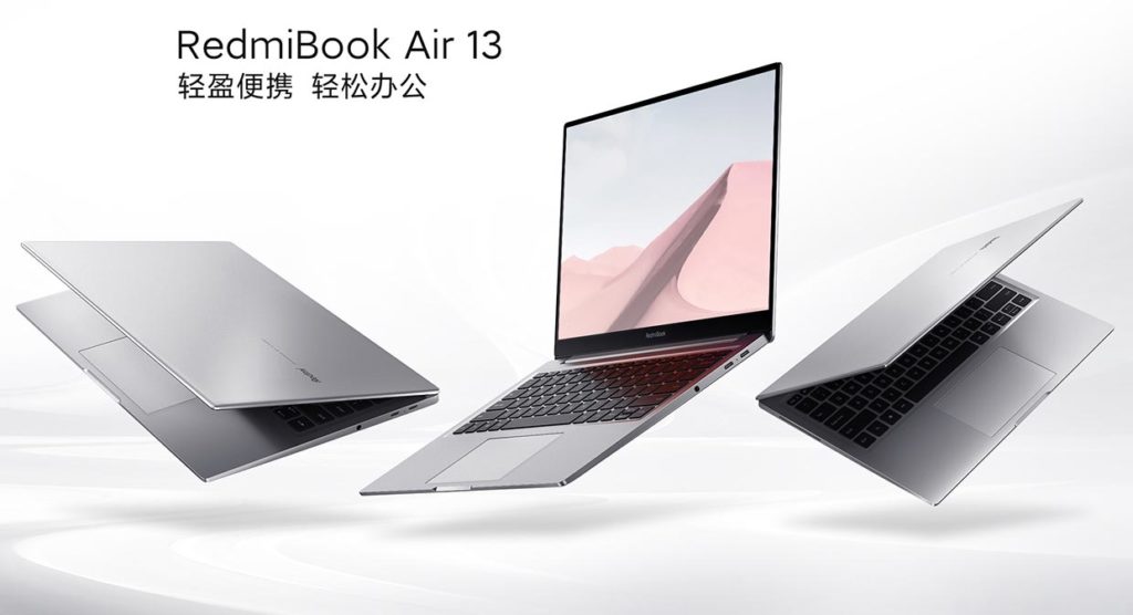 Xiaomi redmibook air 13 обзор